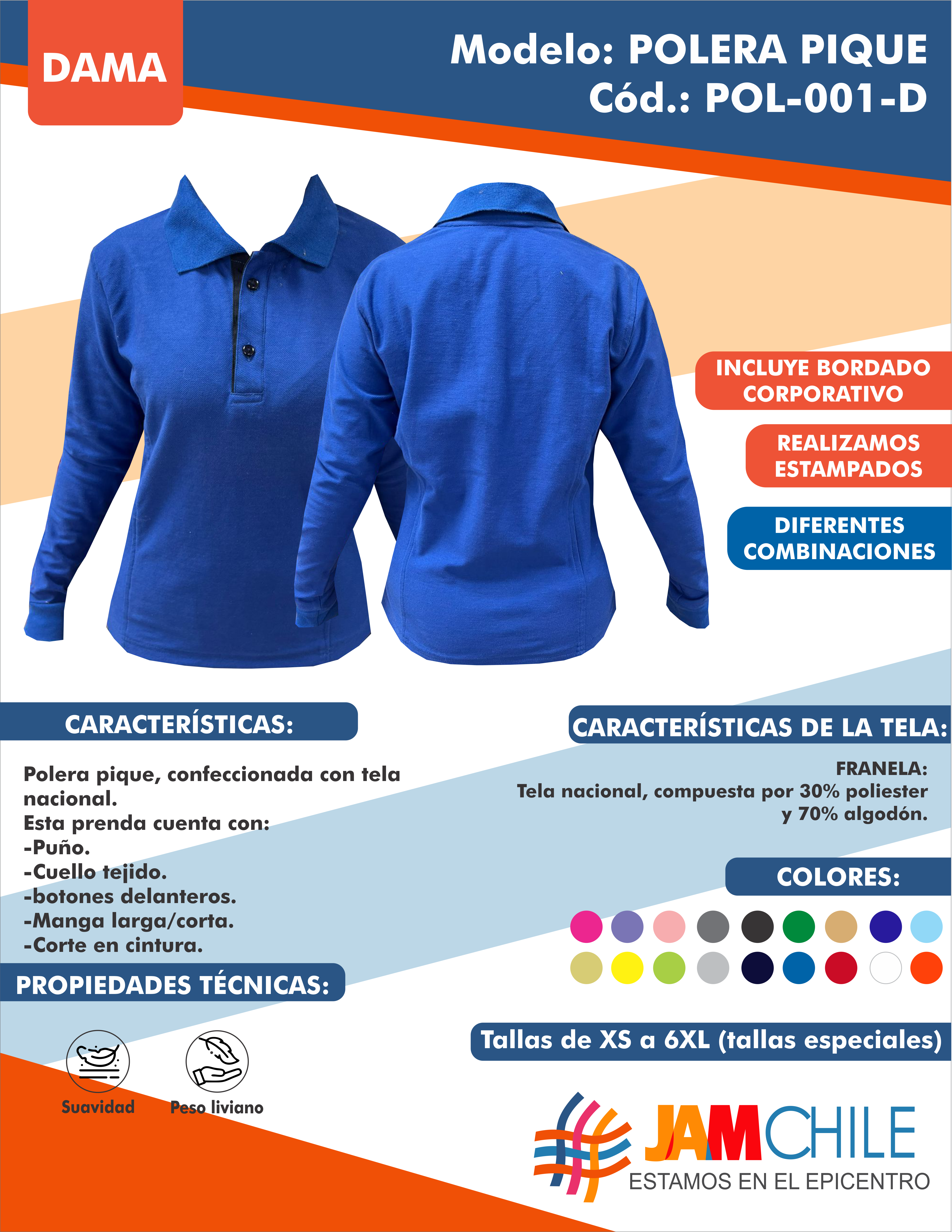 POLERA PIQUE DAMA (POL-001-D)